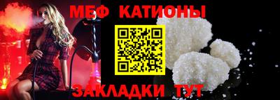 кокаин VHQ Будённовск