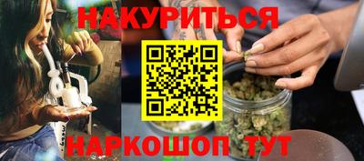 кокаин VHQ Будённовск