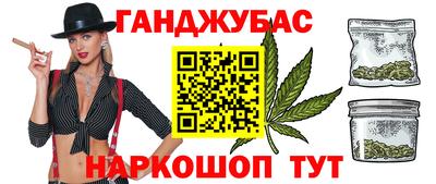 кокаин VHQ Будённовск
