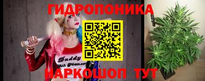 мефедрон мука Бугуруслан