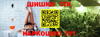 мефедрон мука Бугуруслан