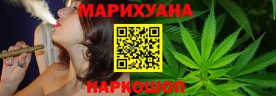 стафф Бузулук