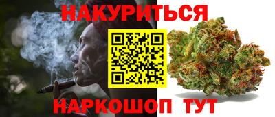 мефедрон мука Бугуруслан