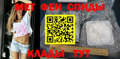 кокаин VHQ Будённовск