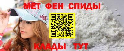 кокаин VHQ Будённовск