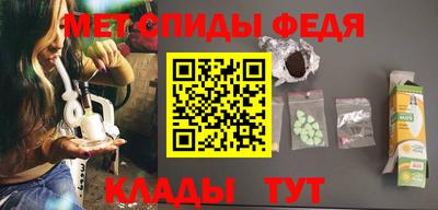 кокаин VHQ Будённовск