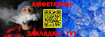 кокаин VHQ Будённовск