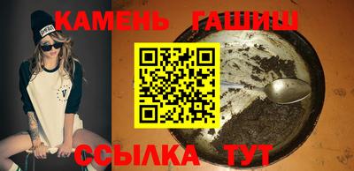 мефедрон мука Бугуруслан
