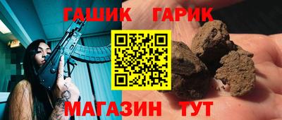 мефедрон мука Бугуруслан