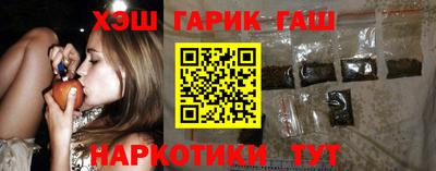 мефедрон мука Бугуруслан