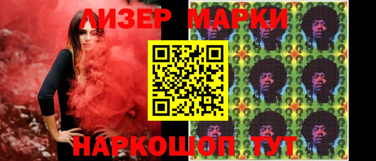 ЛСД экстази ecstasy Нефтеюганск